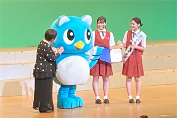 第48回定期演奏会